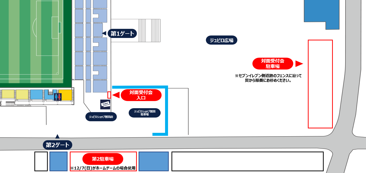 スクリーンショット 2025-11-19 121748 スクリーンショット 2025-11-19 121748